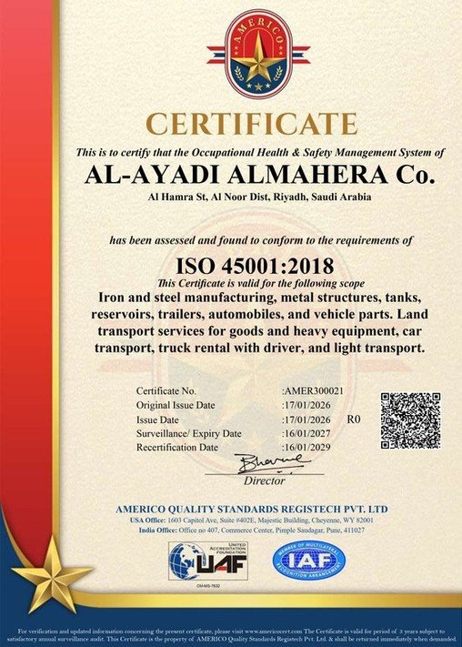 ISO 45001:2018